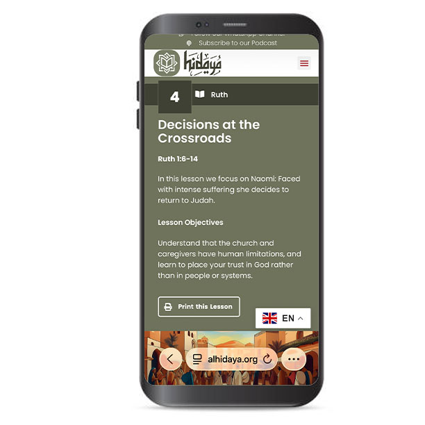 Hidaya-Phone-Mockup-3